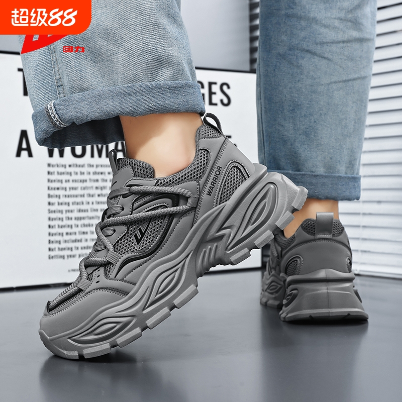回力男鞋2025新款厚底老爹鞋男款增高休闲运动鞋百搭透气跑步鞋