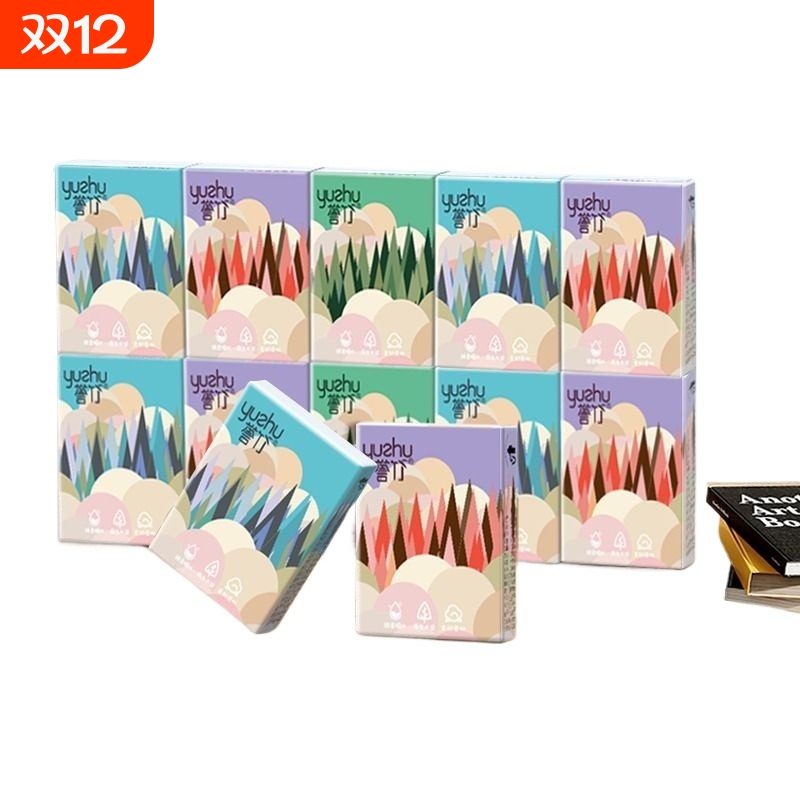 新款原木手帕纸卫生纸便携式纸巾随身装面巾纸餐巾纸小包装