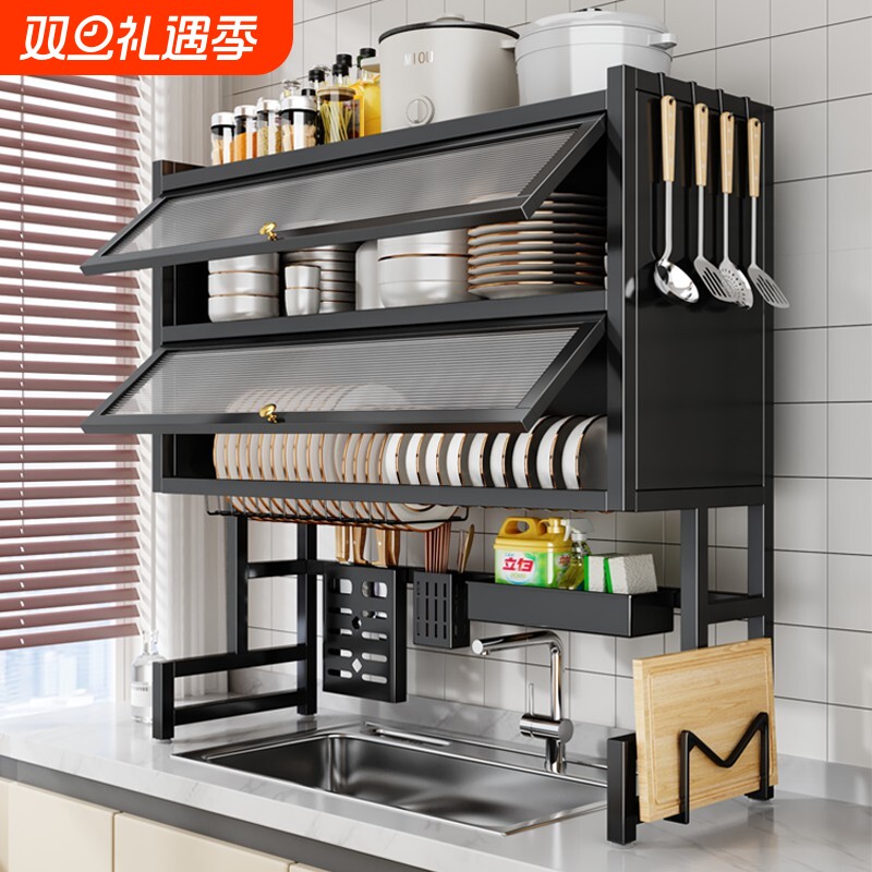 厨房水槽置物架洗碗槽台面防尘碗柜收纳多功能餐具储物沥水架双层