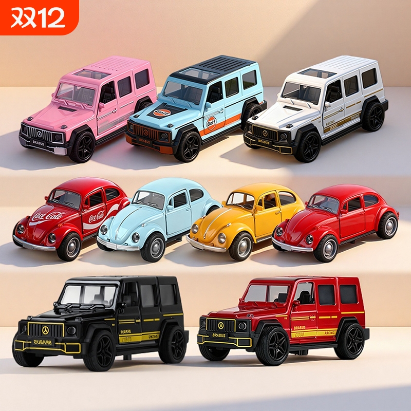 大奔车模越野汽车模型合金仿真收藏玩具车甲壳回力小汽车男孩摆件