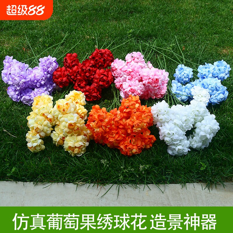 厂家批发高枝三头绣球花仿真花图片