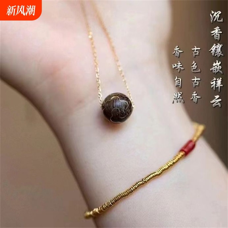 ���ҡ�ʱ��Ȧ�� ����Ƕ��Լ������Ʒ ������ˮ�������Լ��������ת������ʽ��������˿��׹����������