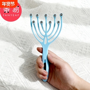按摩器/头部G1pl700-头部挠头抓头九爪按摩器头皮按摩爪按摩滚珠