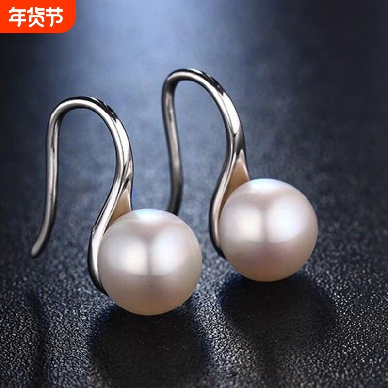 轻奢高级感s925纯银耳钉淡水珍珠耳环女夏耳饰法式气质小众女耳坠