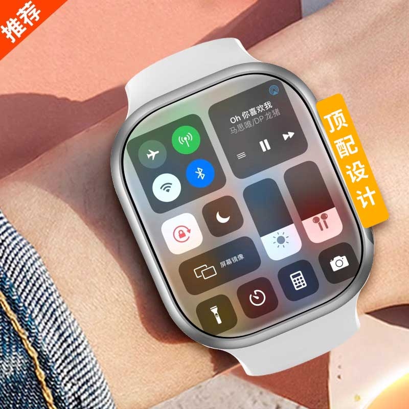 【官方正品】华强北大屏智能电话手表5G可插卡下载APP多功能防水成人男士女款青少年学生初中高中生专用