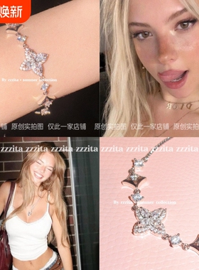 ZZZITA Astra Star·生命力之星～美式ins百搭高级闪钻四芒星手链