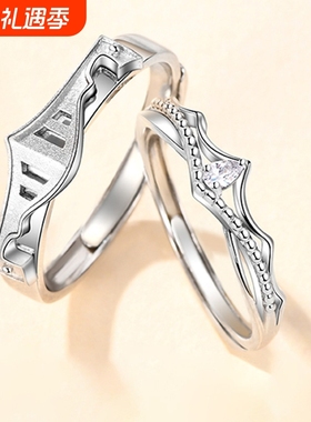 公主与骑士情侣戒指纯银对戒男女一对礼物纪念食指时尚个性冷淡风