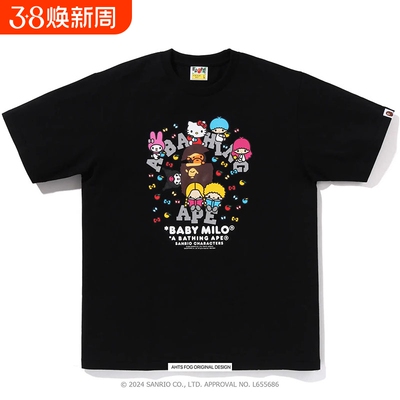 短袖bape女童夏季可爱猫设计感潮牌T恤卡通猿人头SHARKAPE亲子装