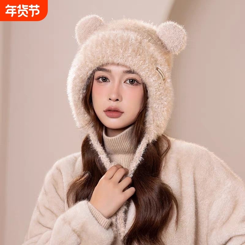 2025新款小熊帽子女士秋冬季保暖加厚防寒大头围显脸小针织毛线帽,服饰配件/皮带/帽子/围巾,帽子,淘宝优惠券,粉丝福利购,淘宝优惠卷