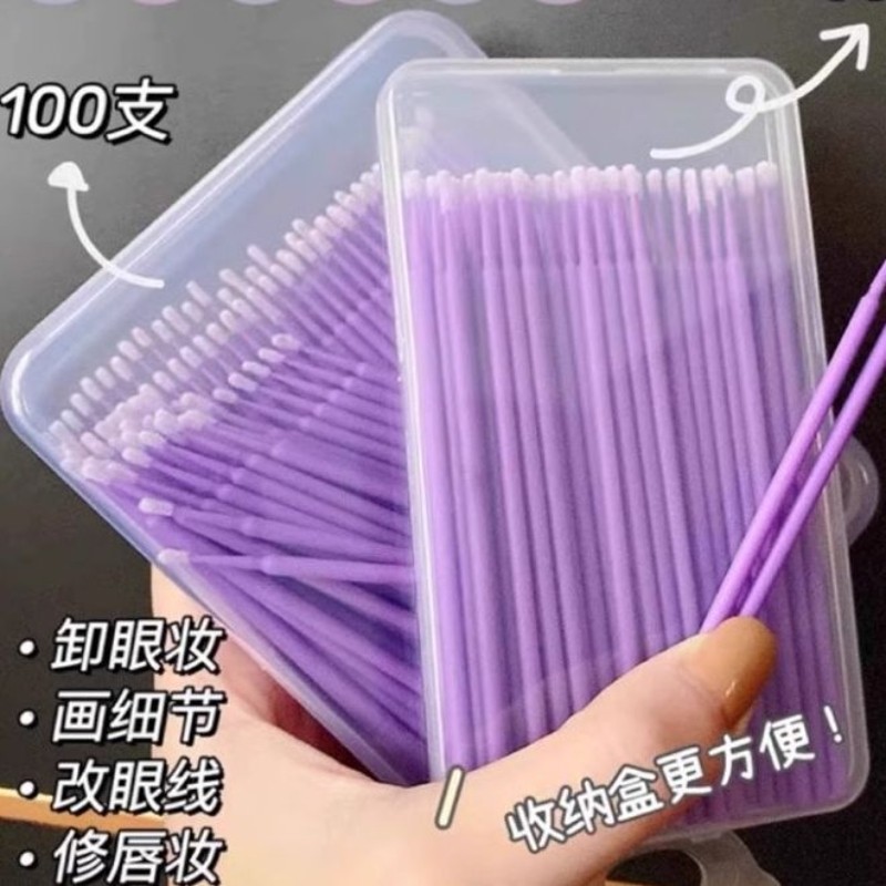 化妆棉签细头小头眼线卸妆美睫清洁棒纹绣棉棒尖头