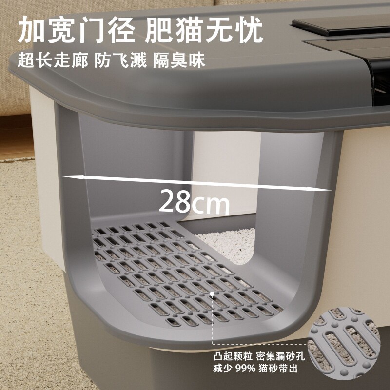 猫砂盆超大号全封闭式隔臭防外溅走廊式巨大特大猫厕所缅因猫屎盆