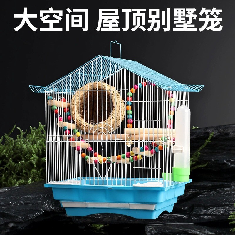 鸟笼鹦鹉小型玄凤虎皮珍珠鸟专用鸟笼子家用大号新型豪华生态别墅