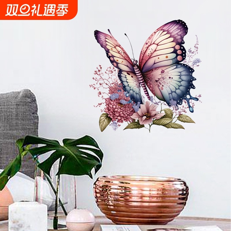 卉之彩手绘蝴蝶温馨卧室窗贴背景墙面装饰洗手间瓷砖马桶装饰