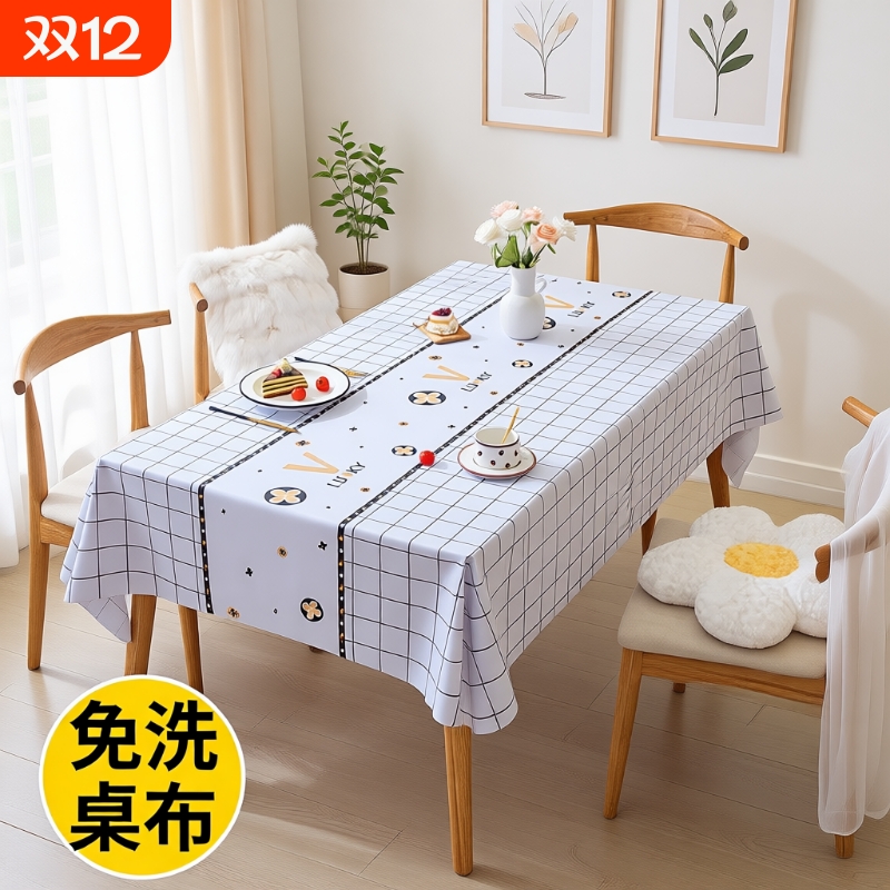 防油防水桌布新款|超8000次加购