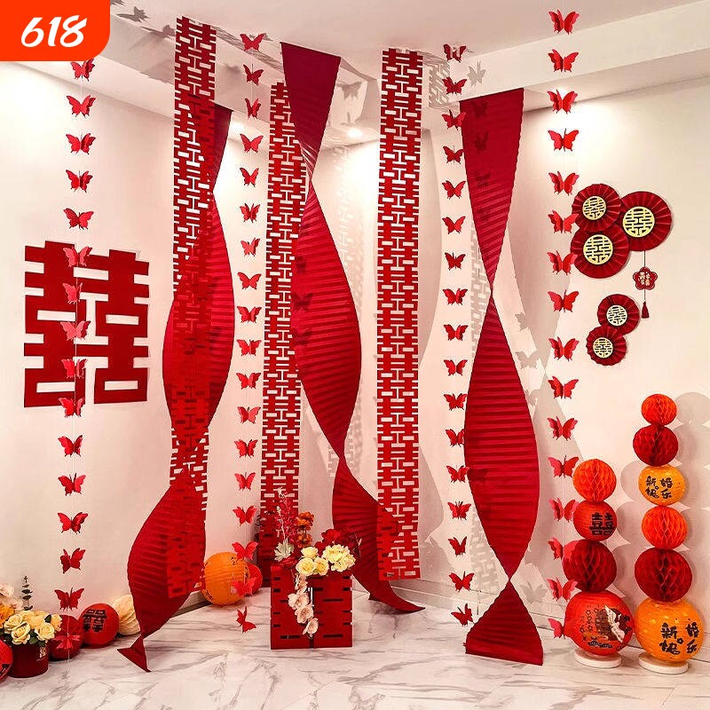 庆感条幅晨袍氛围婚房装饰布置结婚拍照婚庆套装褶皱折纸区客厅