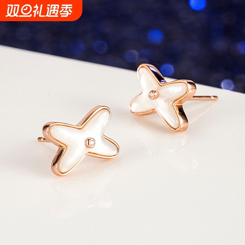 s925纯银白贝交叉耳钉韩版ins个性百搭字母X形天然白贝母网红