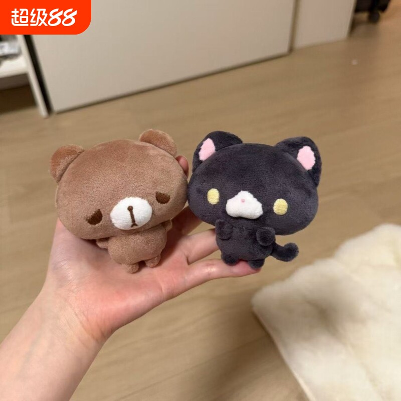 呆萌棕熊小黑猫毛绒挂件日系可爱迷你玩偶包包挂饰少女心钥匙扣