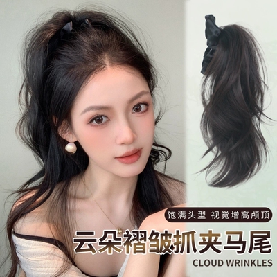 云朵褶皱抓夹高马尾半扎发女蓬松高颅顶喷泉短马尾假发长卷发辫子