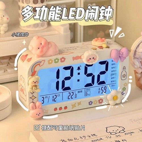 可爱学生专用夜灯时钟闹钟儿童起床神器台式钟表女孩桌面电子时钟