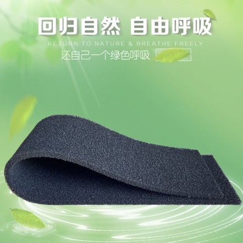空气过滤活性炭空调过滤网