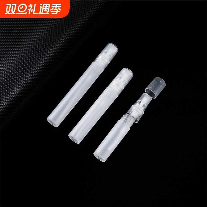 T分装瓶/喷雾瓶D1vn800-小样瓶塑料喷雾瓶香水分装瓶小样喷