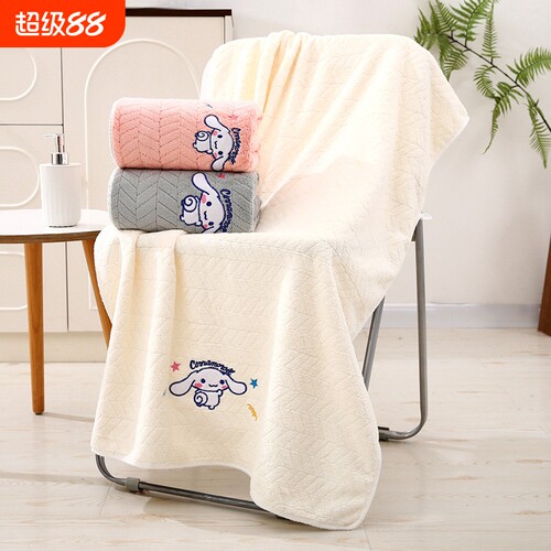 【白玉狗】7A抗菌麦穗浴巾微粒绒柔软洗澡家用吸水不掉毛擦水