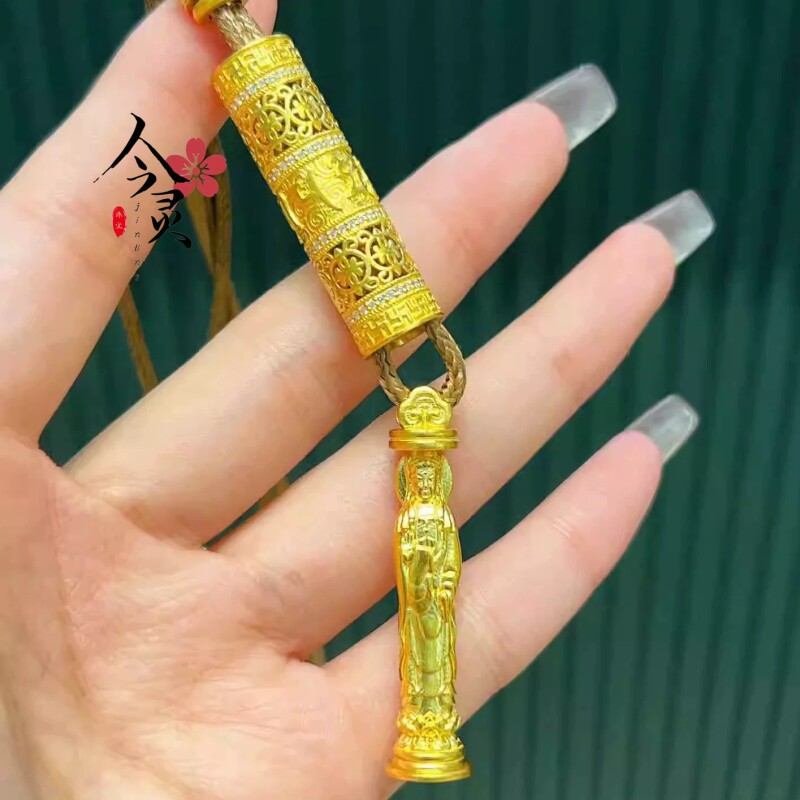 古法黄金色花丝点钻随身佛金佛项链女镂空可打开六字箴言柱形吊坠