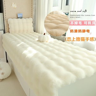 泡泡绒飘窗垫兔毛阳台卧室榻榻米沙发垫子地毯地垫床边毯可机洗