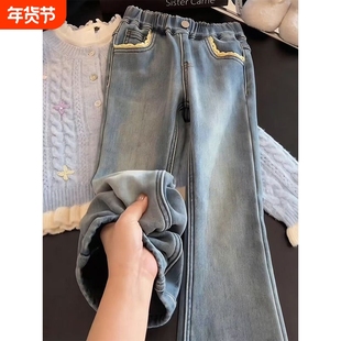 童装女童一体绒加厚牛仔喇叭裤复古洋气中大儿童显瘦加绒微喇裤子