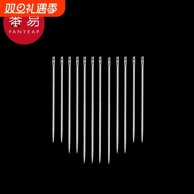 缝衣针BA1sn0-免穿针缝被针老人用手缝衣服被子免穿线缝衣针