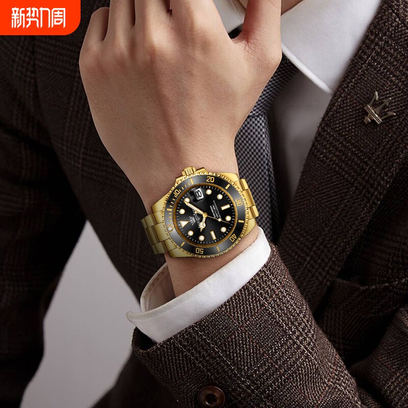 萨提亚瑞士劳力男士水鬼系列高端商务全自动机械防水夜光经典手表