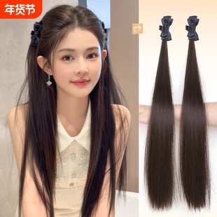 千金公主头假发辫子减龄增发蓬松精灵耳半扎蝴蝶结抓夹双马尾发束