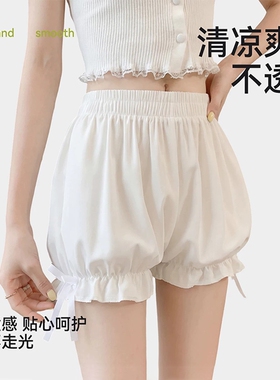白色南瓜裤女士灯笼安全裤夏季薄款防走光jk打底裤lolita花苞短裤