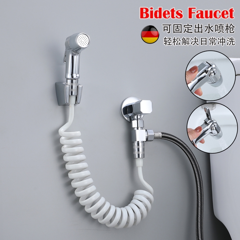 净身妇洗器马桶喷枪洗屁股家用