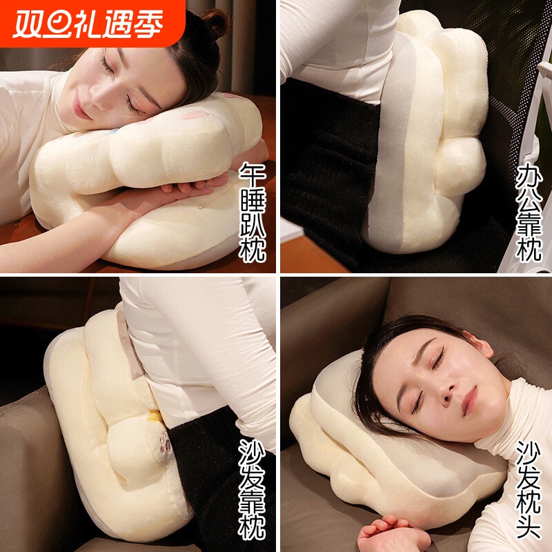 冰丝午休趴睡枕小学生桌上儿童趴趴枕抱枕教室午睡枕侧睡冰丝凉感