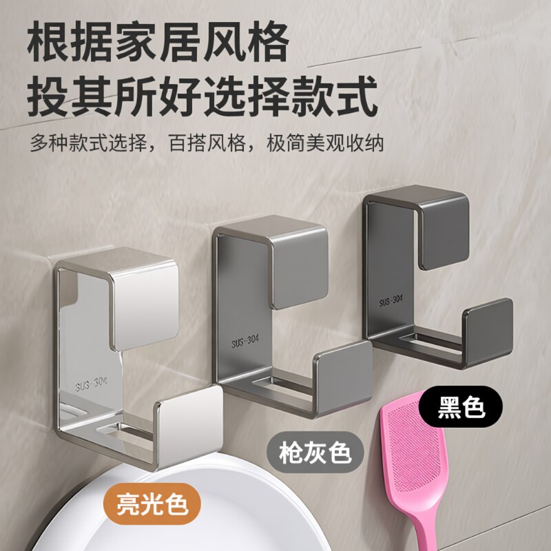 洗脸盆收纳架子卫生间免打孔置物架放脸盆挂钩神器强力厨房承重