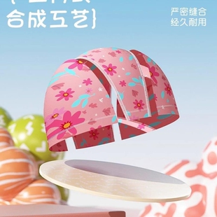 儿童泳帽不勒头男童女童布料游泳帽专业可爱宝宝护耳帽子游泳用品