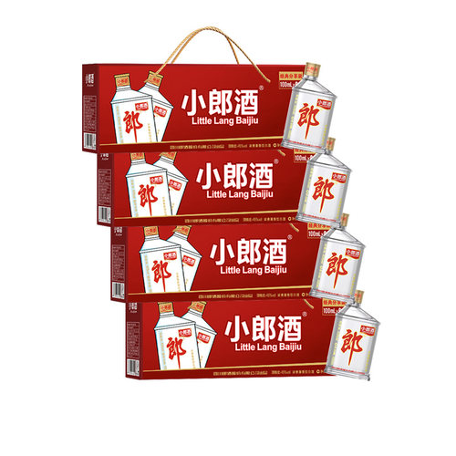 郎酒经典小郎酒45度兼香型白酒100ml*24瓶聚会小酌口粮酒泸州高粱