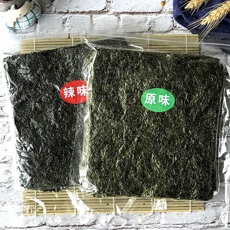 网红烤海苔片零食即食紫菜寿司儿童拌饭海苔碎辣味原味脆片大片