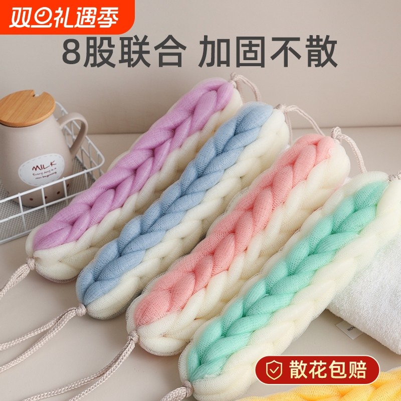 尹秀沐浴球搓澡神器高档不散浴花条洗浴球泡澡球洗澡长条2025新款