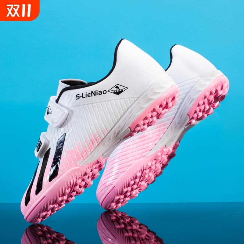 魔术贴儿童足球鞋男童小学生训练防滑青少年专用男孩运动tf碎钉鞋