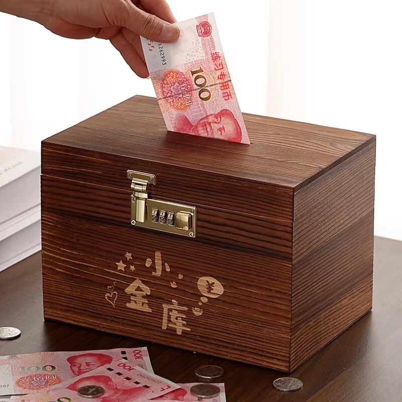 存钱罐密码锁储蓄罐儿童女孩藏宝箱成人带锁保险柜密码箱超大号