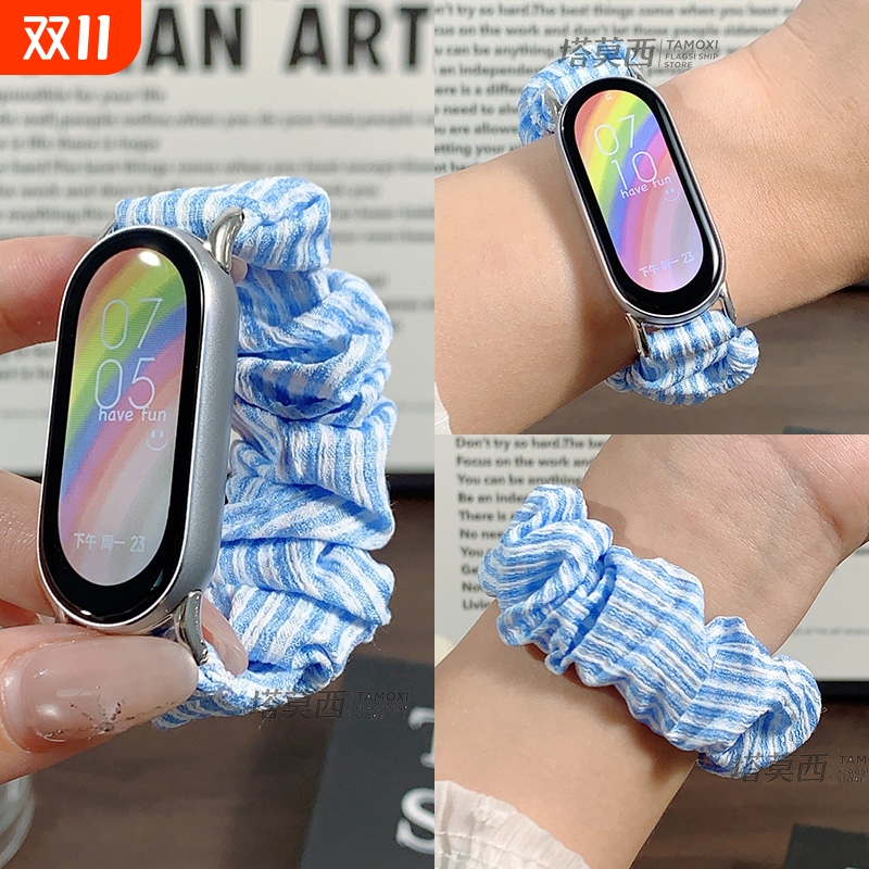 【秋冬款】适用小米手环10代布格子大肠发圈腕带9/8/7/6/5/4/3/NFC通用女生替换带运动透气手表带时尚个性ins