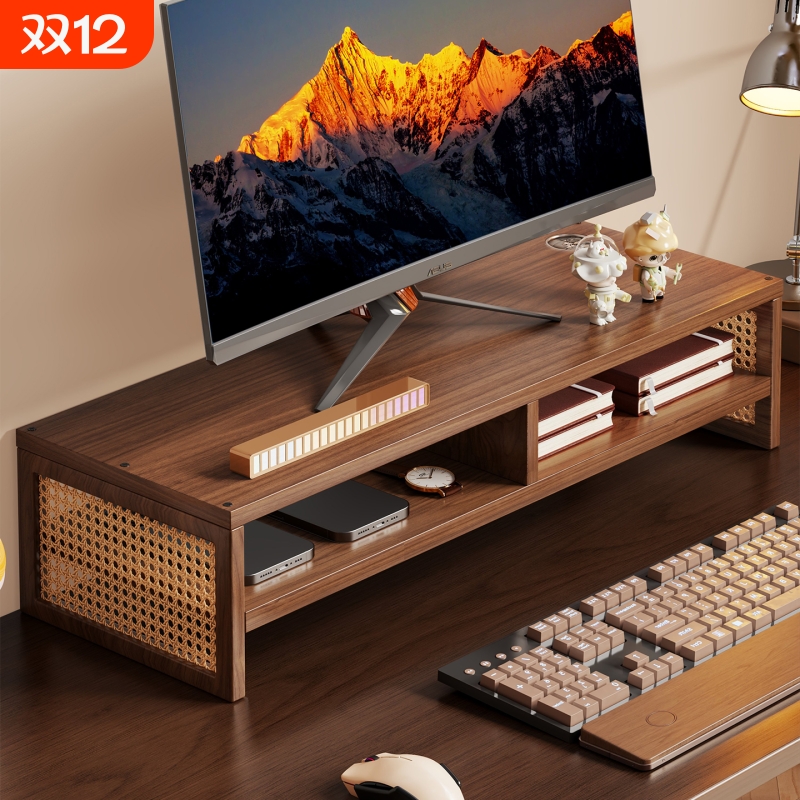 实木电脑增高架办公室桌面收纳