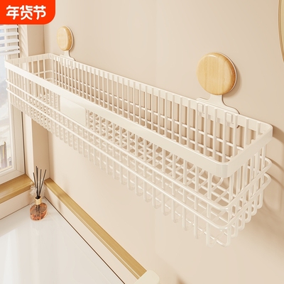 浴室置物架壁挂式免打孔护肤品