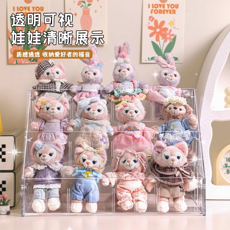 手办展示盒公仔拉布不收纳盒盲盒陈列架搪胶玩偶防尘保护盒娃娃