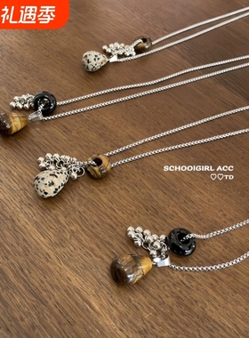 钛钢项链博主同款仿天然石葡萄串吊坠小众高级感长款毛衣链锁骨链