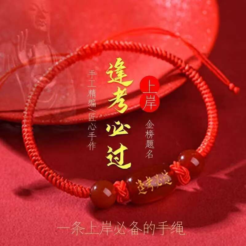 �꿼�ع� ����������������и߿��꿼�ع����˷��������Լ�����־��Ʒ��ҵ