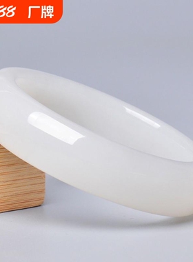 新疆和田白玉手镯七夕礼物