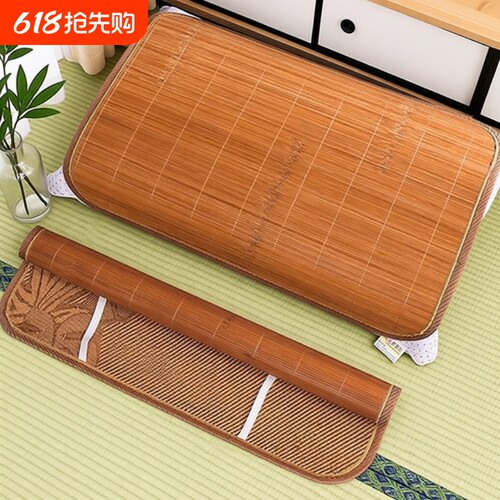 夏季竹席枕席竹枕头披片枕片学生凉席枕披单人藤条面枕巾枕套睡眠
